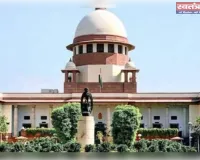 जब सुप्रीम कोर्ट में एक युवा ने खुद लड़ी अपनी लड़ाई