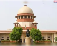 प्राइमरी टीचरों को दस साल तक हर महीने 7000 रुपये देना बंधुआ मज़दूरी है: सुप्रीम कोर्ट ने यूपी सरकार से 17 हज़ार रुपये देने को कहा