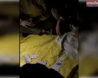 टेढ़ी पुलिया चौकी के साये में सज रही जुए की महफिल, कानून व्यवस्था पर गंभीर सवाल