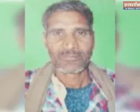 शादी समारोह से लौट रहे बुजुर्ग को अज्ञात वाहन ने रौंदा