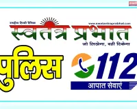 पीरागढ़ी फ्लाईओवर पर खड़ी कार में मिले तीन शव, इलाके में दहशत, जांच में जुटी पुलिस