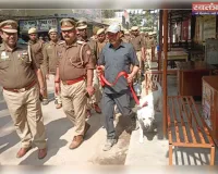 वाराणसी कचहरी को बम से उड़ाने की धमकी, हाई अलर्ट पर प्रशासन