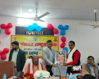 ढाई करोड़ की मनरेगा, राज्य वित्त व 15वां वित्त की कार्य योजना हुई स्वीकृत