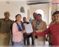 ओबीसी महासभा ने सुल्तानपुर में किया प्रदर्शन