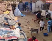 मामूली विवाद घर पर जमकर हुई पत्थरबाजी