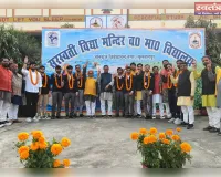 सरस्वती विद्या मंदिर के आयुष प्रताप ने 98.6 परसेंटाइल हासिल किए