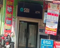 एटीएम बदलकर 55 हजार रुपये की ठगी