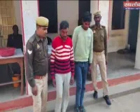 दो गौ तस्कर गिरफ्तार