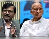 एनसीपी गुटों का विलय रद्दः विधायकों के बयान पर रोक