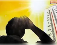 बदलता मौसम बढ़ती गर्मी और अनिश्चित भविष्य