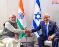 भारत इजराइल गठबंधन, भारत की शांति प्रयासों की नई भूमिका