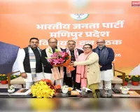 मणिपुर से हटा राष्ट्रपति शासन, युमनाम खेमचंद ने ली मुख्यमंत्री पद की शपथ