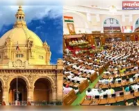 यूपी विधानसभा में उठा गलगोटिया यूनिवर्सिटी का मुद्दा