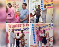 वरिष्ठ भाजपा नेता गिरीश चंद्र शुक्ला ने दीप प्रज्वलित कर विनर्स आर के कान्वेंट स्कूल के वार्षिकोत्सव का किया शुभारंभ