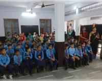 मेधावी छात्र-छात्राएं हुए पुरस्कृत, खुशी से खिले चेहरे 