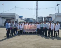 राजश्री फार्मेसी कालेज के छात्र-छात्राओं ने किया केमिकल इंडस्ट्री का औद्योगिक भ्रमण