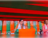 धेमाजी में दो चुनावी क्षेत्रो में पूर्व केंद्रीय मंत्री स्मृति ईरानी का चुनाव प्रचार सभा