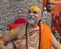 शंकराचार्य स्वामी अविमुक्तेश्वरानंद सरस्वती ने किया ‘गो प्रतिष्ठा धर्मयुद्ध’ का ऐलान, 11 मार्च को लखनऊ में शंखनाद