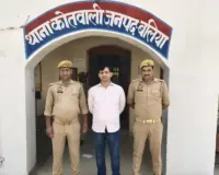 डस्टबिन में मिले जुड़वां बच्चियों के शव, आरोपी डॉक्टर गिरफ्तार: बलिया के पूर्वांचल अस्पताल कांड में बड़ी कार्रवाई