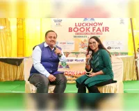 डॉ. निशांत पांडेय की किताब ने रचा इतिहास