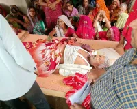 आकाशीय बिजली का कहर: संग्राम उर्फ नेता यादव की मौत, बेटा गंभीर, दो गायों की भी मृत्यु