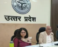 नियम ताक पर रखकर बिल्डर को बेच दी 24 करोड़ की नजूल जमीन, डीएम ने वापस ली