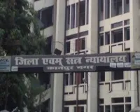 कानपुर में अधिवक्ता चेंबर के बाहर पता नहीं क्यों फांसी पर लटक गया मुंशी, जांच शुरू 