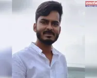 सपा विधायक के भांजे बिपीएम शैलेश यादव की  मार्ग दुर्घटना में मौत