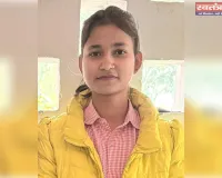 कंपोजिट विद्यालय कौहडौरा की छात्रा  शिवानी गुप्ता ने जिले में प्रथम स्थान प्राप्त किया 