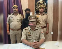 सिद्धार्थनगर  : प्रेम प्रसंग में हुई युवक की हत्या, आरोपी गिरफ्तार