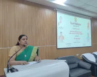 बौद्धिक संपदा अधिकार आज के ज्ञान-आधारित समाज की आधारशिला:  कुलपति प्रो.कविता शाह