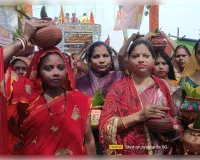 शोहरतगढ़ में भव्य कलश शोभायात्रा निकाली गई