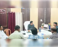 संचारी रोग नियंत्रण अभियान को लेकर हुई बैठक