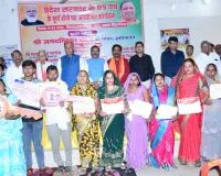 प्रदेश सरकार के 9 वर्षो में विकास, सुशासन, एवं जनकल्याण की सर्वोच्च