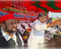 देश का किसान, नौजवान, बेरोजगार पीड़ित है : सांसद राम प्रसाद चौधरी