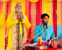 सात दिवसीय देवी भागवत कथा का शुभारंभ