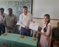 विश्व जल दिवस पर छात्राओं को प्राचार्य ने किया सम्मानित