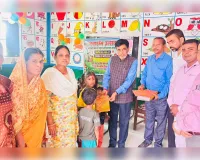 परिषदीय विद्यालयों में नवारंभ उत्सव का हुआ आयोजन