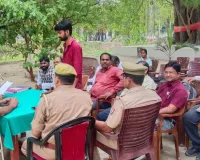 समाधान दिवस का आयोजन