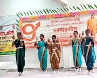 नौ दिवसीय “नवनिर्माण के नौ वर्ष” मेले का भव्य समापन