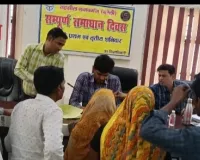 एसडीएम की अध्यक्षता में आयोजित हुआ तहसील दिवस 