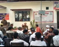 चैत्र नवरात्रि पर्व को लेकर थाना प्रभारी वेद सिंह ने की बैठक दोनों समुदायों से की वार्ता 