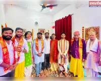 राष्ट्रीय अध्यक्ष दिलीप श्रीवास्तव की उपस्थिति में भव्य श्रीमद् भागवत कथा का आयोजन किया गया