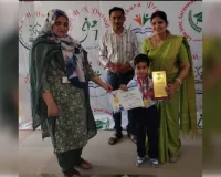 पत्रकार के बेटे ने कक्षा में पाया प्रथम स्थान विद्यालय ने किया सम्मानित 