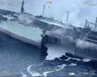 अमेरिका ने हिंद महासागर में पनडुब्बी से ईरान के युद्धपोत पर हमला किया