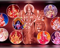 नौ माताओं के महापर्व के साथ हिंदू नव वर्ष की शुभकामनाएं