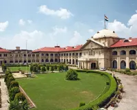 बहू पर सास-ससुर के भरण-पोषण की कानूनी बाध्यता नहीं: इलाहाबाद हाईकोर्ट