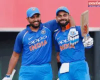 इकाना स्टेडियम में India vs Afghanistan ODI, रोहित-कोहली का दिखेगा जलवा