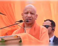 जल जीवन मिशन योजना' में लापरवाही पर 26 इंजीनियरों-कर्मियों पर कार्रवाई