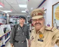 पूर्वी जोन पुलिस की सघन बैंक चेकिंग, सुरक्षा व्यवस्था का लिया गया जायजा